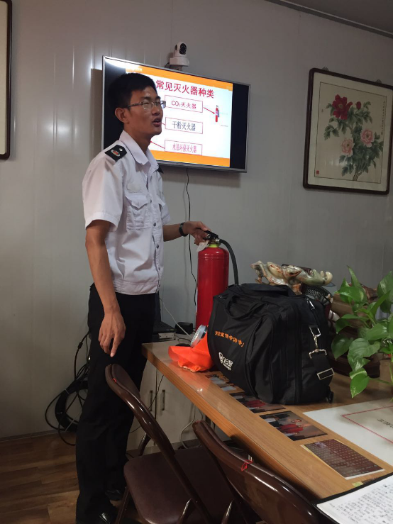 天津天辰物流股份有限公司举行消防普及教育活动